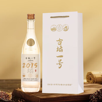【超貴重❗】三星堆古酒 52% 500ml 白酒 中国酒 洋河大曲52度 中国白酒（2本） - メルカリ