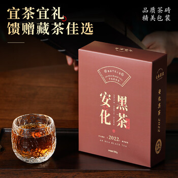 七春安化黑茶金花茯砖湖南特产熟茶500g茶叶礼物加陈皮新年节日自己喝