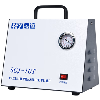 恩谊 无油隔膜真空泵实验室正负压便携减压抽气泵 SCJ-15T【15升调压型】