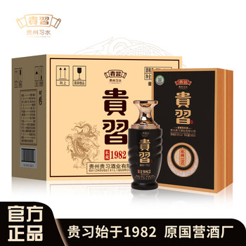 貴習白酒- 京东