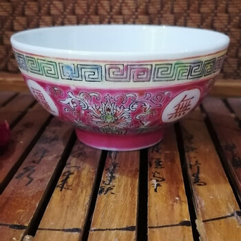 万寿无疆碗品牌及商品- 京东