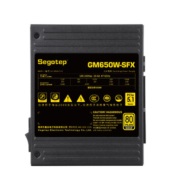 鑫谷（Segotep）GM650W-SFX金牌全模组电源（原生PCIE5.1/80Plus金牌/智能温控/micro电脑机箱小电源）
