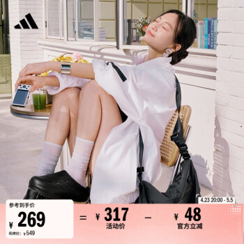 adidas小挎包价格报价行情- 京东 adidas小挎包价格报价行情- 京东