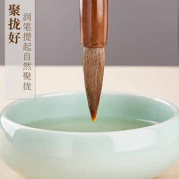 檀烨轩纯狼毫毛笔小号书法专用专业级书法毛笔中楷行书大师级湖笔传统特质毛笔单支