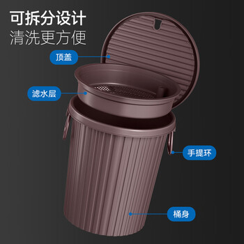 五月花茶水桶干湿分离 茶渣桶 加厚废水桶 茶盘排水桶茶叶不带排水管