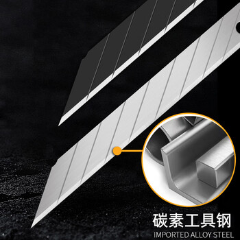 SDI手牌美工刀片汽车贴膜专用壁纸裁纸皮革进口小号尖角30度披锋修边刀片1361 10片