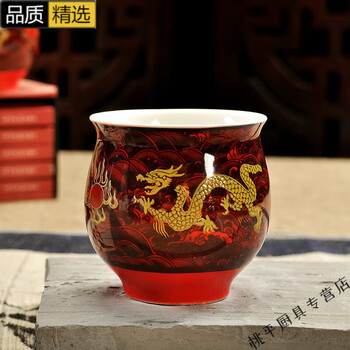 青花 玲瓏盃 茶盃 青花玲珑茶杯价格报价行情- 京东