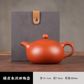 江建祥紫砂壶新款- 江建祥紫砂壶2021年新款- 京东