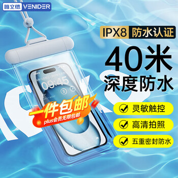 iphone挂手机链- 京东 iphone挂手机链- 京东