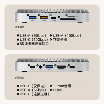 移速（MOVE SPEED）512GB 移动固态硬盘(PSSD)适用于Macmini M4扩展坞硬盘 SSD移动硬盘外接扩容存储散热底座拓展坞