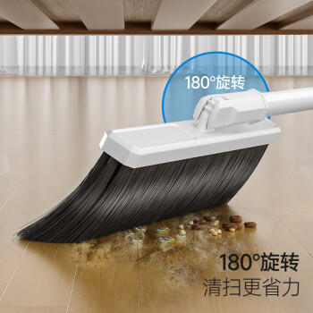 五月花 扫把套装 防风梳齿型 扫把簸箕套装扫帚两件套组合
