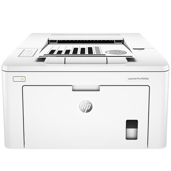惠普（HP）LaserJet Pro M203d  a4黑白激光打印机 高速自动双面打印 小型商用快速办公