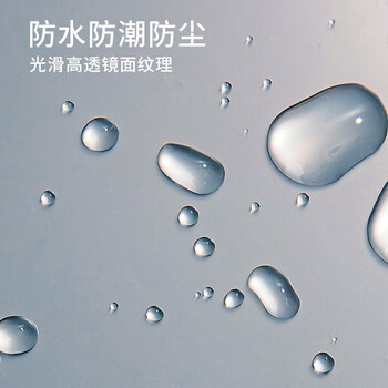 金得利 50个装升级加厚11孔活页袋a4通用打孔文件袋透明资料活页替芯插页袋子适用2/3/4孔文件夹EH303A-8 金得利 50个装升级加厚11孔活页袋a4通用打孔文件袋透明资料活页替芯插页袋子适用2/3/4孔文件夹EH303A-8