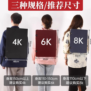 马格利特速写板美术生专用写生画夹画板工具套装便携带兜学生用速写板夹子素描画板防水板夹8K蓝色+工具