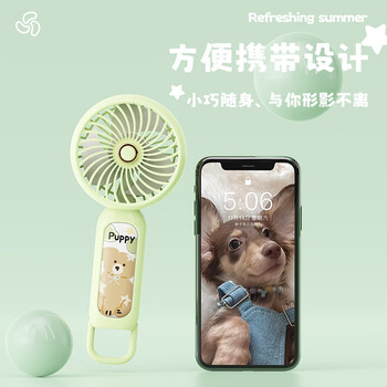 欧利文USB充电小风扇 三档风力静音便携迷你 桌面床上用办公室宿舍 手持 风宝 紫色 带底座