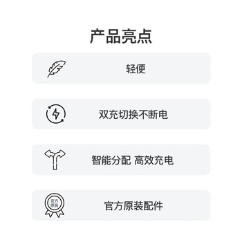 Apple/苹果 35W双口-横向 type-c充电器充电头多口原装 旗舰店苹果iphone17/16promax/mac/ipad充电器