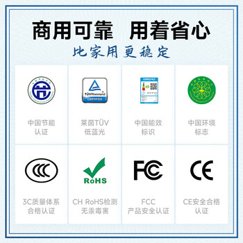 AOC显示器 27英寸4K超清 IPS Type-C接口 旋转升降  低蓝光不闪屏节能家用设计办公显示屏 U27P2C