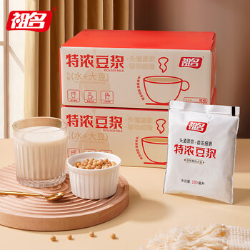 祖名豆浆180ml*12袋非转基因大豆无添加蔗糖豆乳谷物早餐植物蛋白饮料
