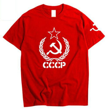 镰刀1锤子t恤共产1主义苏联短袖前原埃cccp上衣服体恤男圆领定制夏凉