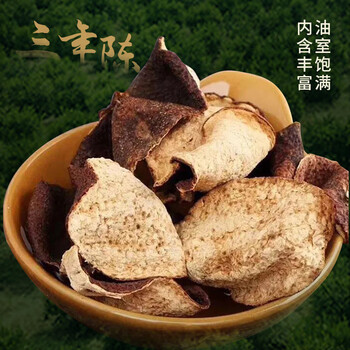 中茶茶叶普洱茶陈皮普洱熟普云南普洱熟茶小金饼木桶装500g中华老字号