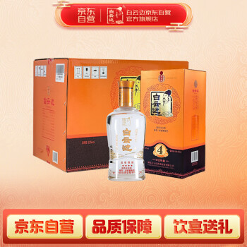1979白云边价格报价行情- 京东