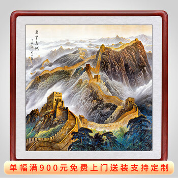 山水斗方价格报价行情- 京东