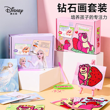 迪士尼（Disney）儿童钻石画套装手工制作贴画创意贴钻diy玩具可爱卡通益智贴画文具礼盒女孩生日礼物冰雪A60103-F1
