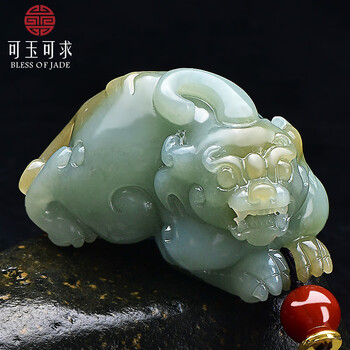 高品質本物！和田玉の置物☆青花黄皮の貔貅証明書付き 高品質本物