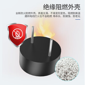 汇君 直流有源蜂鸣器交流无源连续声报警器电磁式通用讯响器扬声器 2310有源蜂鸣器DC3-24v 5个