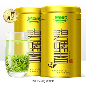 中国高級茶　特級品　牛一 2006中茶易武正山野生茶- 特级品