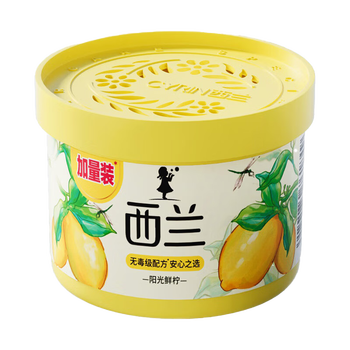立白【热销 空气清新剂】西兰固体清香剂柠檬味78g*5盒 无毒安全 立白【热销 空气清新剂】西兰固体清香剂柠檬味78g*5盒 无毒安全