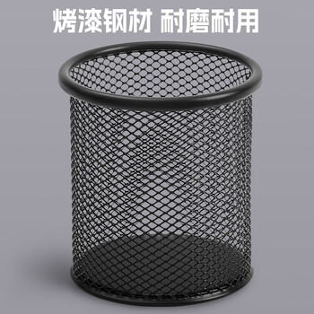 威集圆形笔筒金属防锈大容量多规格简约创意办公学习收纳笔筒全网低价
