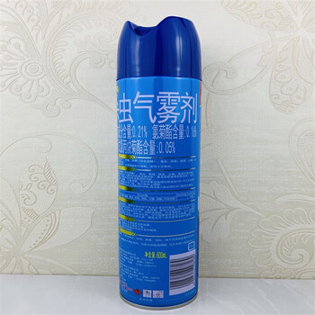 榄菊【整箱 强力驱灭杀18种害虫等】茉莉花香速杀气雾剂500ml*12瓶