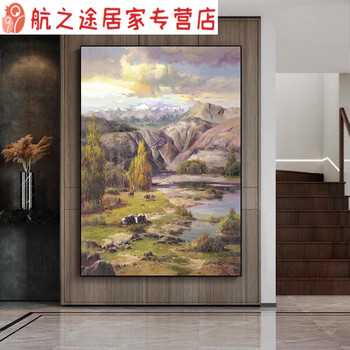 油画雪山型号规格- 京东