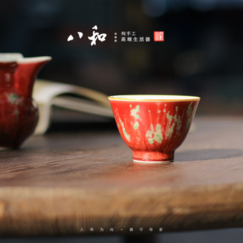 缸豆红瓷器品牌及商品- 京东