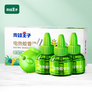 青蛙王子驱蚊液【儿童驱蚊品牌TOP1】45ml实惠装【3液+1器】×2组