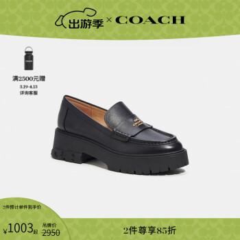 coach鞋新款型号规格- 京东