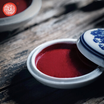 【全网低价】荣宝斋 西泠印泥上海西泠印社潜泉 篆刻印章古法红色龙泉书法绘画锦盒 青花美丽朱砂印泥30克 【全网低价】荣宝斋 西泠印泥上海西泠印社潜泉 篆刻印章古法红色龙泉书法绘画锦盒 青花美丽朱砂印泥30克