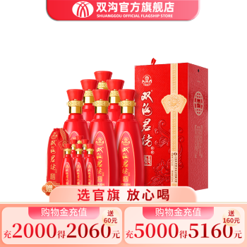 梦之蓝m9多少钱一瓶新款- 梦之蓝m9多少钱一瓶2021年新款- 京东 梦之蓝m9多少钱一瓶新款- 梦之蓝m9多少钱一瓶2021年新款- 京东