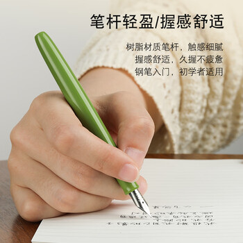 百乐（PILOT）78G钢笔小学生3-6年级练字书法笔成人高档签字笔文具礼盒装复古系列 黑色EF尖
