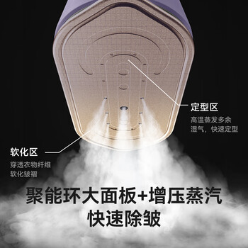 大宇（DAEWOO）【差旅便携】手持挂烫机家用熨烫机蒸汽熨斗 旅游出差便携式小型除菌烫熨机 HI-029PRO马卡龙