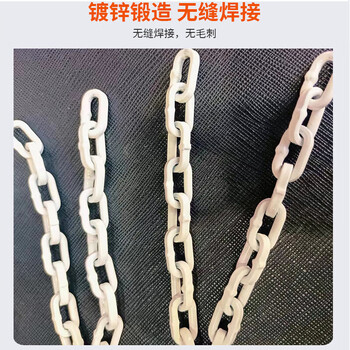 辉曼霸 加粗耐用蓝球网铁链球框网篮筐网兜铁篮网 13扣（红白/1只装）