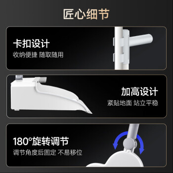 五月花扫把簸箕套装扫地扫头发笤帚畚箕 可折叠防风梳齿型打扫卫生神器