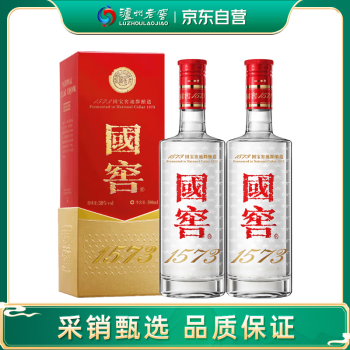 国窖1573白酒- 京东