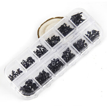 永利尚 黑色沉头十字机螺丝钉 电脑笔记本螺丝套装 M2M2.5M3 240颗混搭套盒