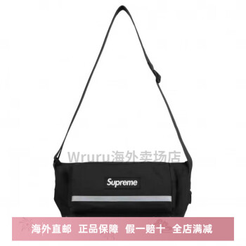 supreme单肩包新款- supreme单肩包2021年新款- 京东