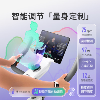 KEEP无效品 下柜勿拍
