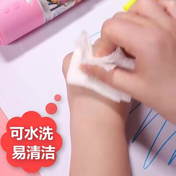 得力Deli HM654水彩笔 -48色【粉】