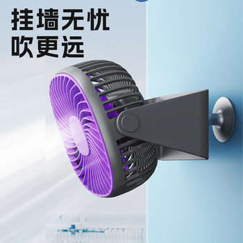 金蝶（kingdee）USB桌面小风扇迷你轻音小电扇家用卧室学生宿舍办公室台式桌面扇 白色F1011