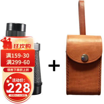 迈峰小型62式单筒望远镜8x30高倍高清军事带夜视专业级测距望眼镜成人 62式单筒黑色配皮盒（带测距）